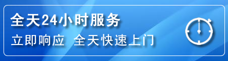 东洲区24小时管道清理电话